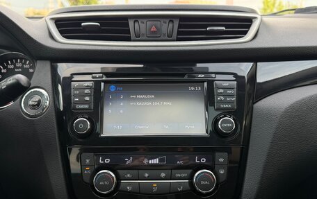 Nissan Qashqai, 2014 год, 1 460 000 рублей, 18 фотография