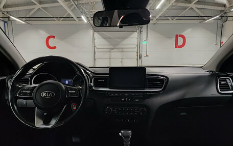 KIA cee'd III, 2018 год, 1 799 000 рублей, 17 фотография