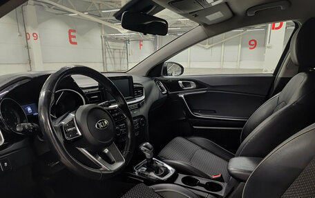 KIA cee'd III, 2018 год, 1 799 000 рублей, 20 фотография
