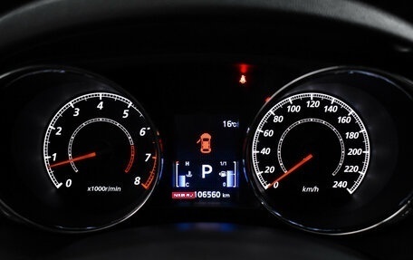 Mitsubishi ASX I рестайлинг, 2013 год, 1 349 000 рублей, 18 фотография