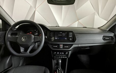 Volkswagen Polo VI (EU Market), 2022 год, 1 470 000 рублей, 14 фотография