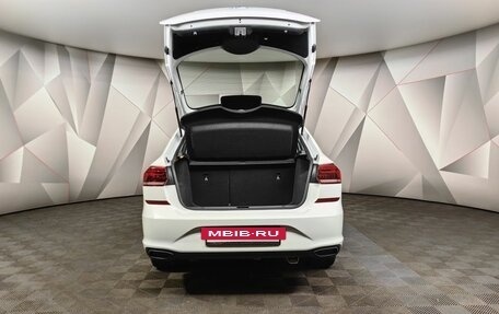 Volkswagen Polo VI (EU Market), 2022 год, 1 470 000 рублей, 12 фотография