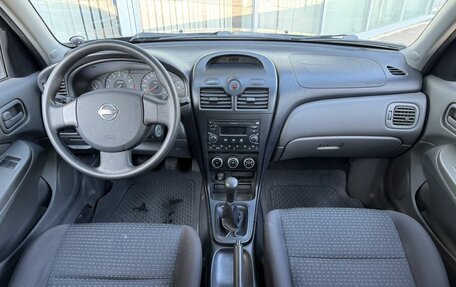 Nissan Almera Classic, 2008 год, 600 000 рублей, 9 фотография