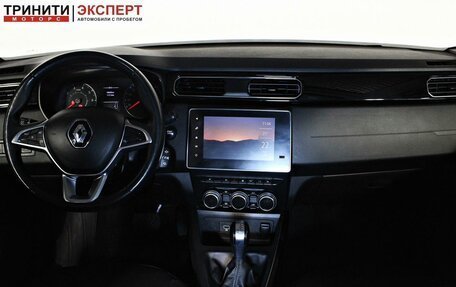 Renault Arkana I, 2019 год, 1 657 000 рублей, 12 фотография