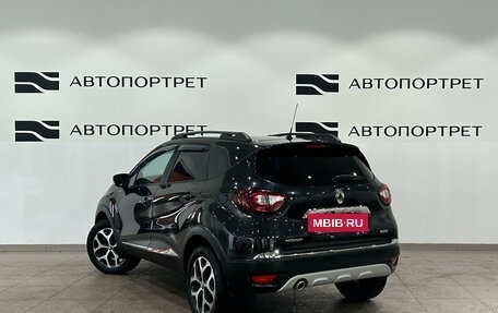 Renault Kaptur I рестайлинг, 2017 год, 1 399 000 рублей, 5 фотография