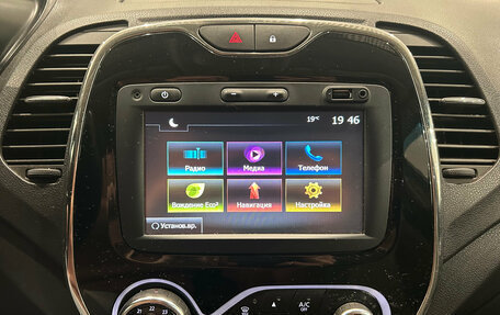 Renault Kaptur I рестайлинг, 2017 год, 1 399 000 рублей, 12 фотография