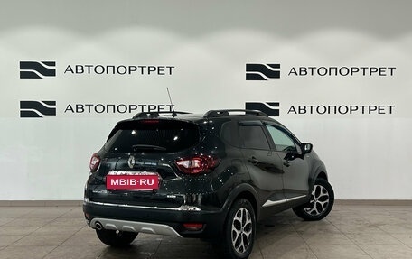 Renault Kaptur I рестайлинг, 2017 год, 1 399 000 рублей, 7 фотография