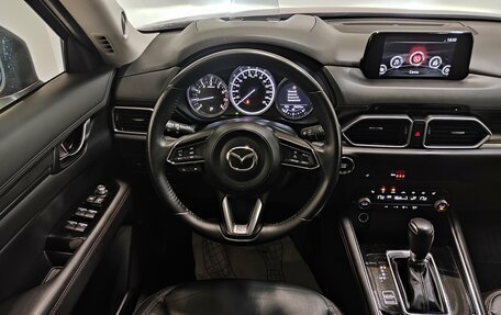 Mazda CX-5 II, 2019 год, 2 790 000 рублей, 9 фотография