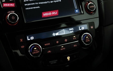 Nissan Qashqai, 2020 год, 1 870 000 рублей, 18 фотография