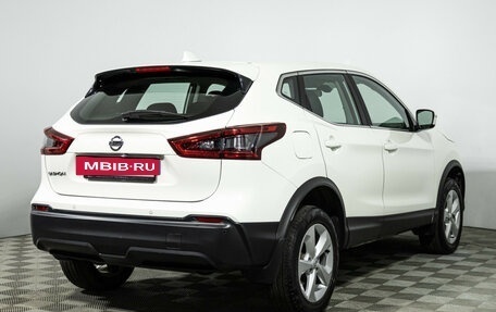 Nissan Qashqai, 2020 год, 1 870 000 рублей, 5 фотография