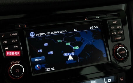 Nissan Qashqai, 2020 год, 1 870 000 рублей, 15 фотография