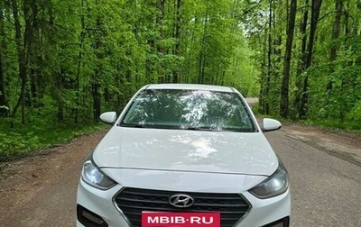 Hyundai Solaris II рестайлинг, 2018 год, 690 000 рублей, 1 фотография
