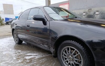 Toyota Sprinter Marino, 1993 год, 230 000 рублей, 1 фотография