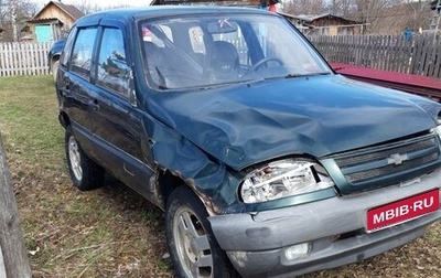 Chevrolet Niva I рестайлинг, 2005 год, 85 000 рублей, 1 фотография