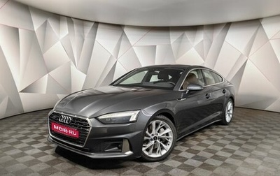 Audi A5, 2021 год, 4 550 000 рублей, 1 фотография