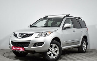 Great Wall Hover H5, 2013 год, 1 450 000 рублей, 1 фотография