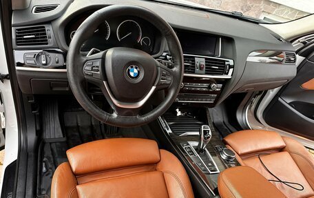 BMW X4, 2016 год, 2 500 000 рублей, 12 фотография