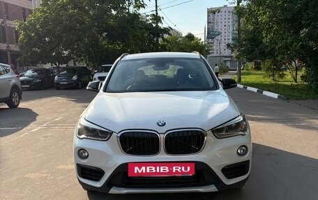 BMW X1, 2017 год, 2 080 000 рублей, 5 фотография