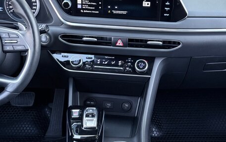 Hyundai Sonata VIII, 2020 год, 2 375 000 рублей, 24 фотография