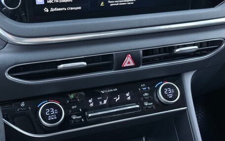 Hyundai Sonata VIII, 2020 год, 2 375 000 рублей, 31 фотография