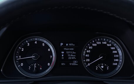 Hyundai Sonata VIII, 2020 год, 2 375 000 рублей, 34 фотография