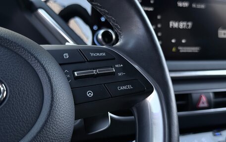 Hyundai Sonata VIII, 2020 год, 2 375 000 рублей, 36 фотография