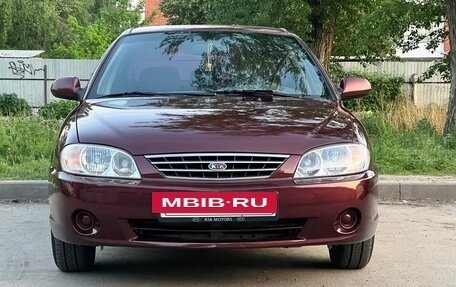 KIA Spectra II (LD), 2007 год, 365 000 рублей, 2 фотография