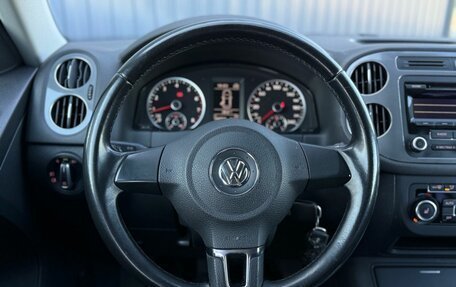 Volkswagen Tiguan I, 2014 год, 1 300 000 рублей, 13 фотография