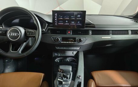 Audi A5, 2021 год, 4 550 000 рублей, 14 фотография