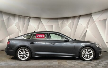 Audi A5, 2021 год, 4 550 000 рублей, 6 фотография