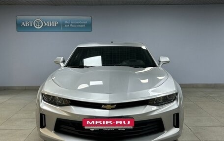 Chevrolet Camaro VI, 2017 год, 2 772 000 рублей, 2 фотография