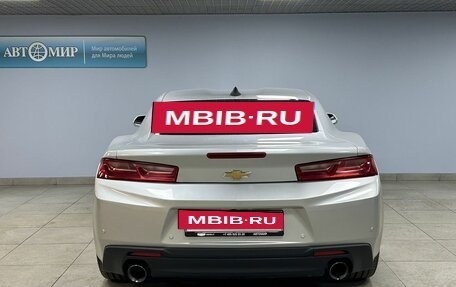 Chevrolet Camaro VI, 2017 год, 2 772 000 рублей, 6 фотография
