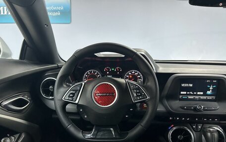 Chevrolet Camaro VI, 2017 год, 2 772 000 рублей, 18 фотография