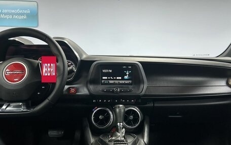 Chevrolet Camaro VI, 2017 год, 2 772 000 рублей, 20 фотография