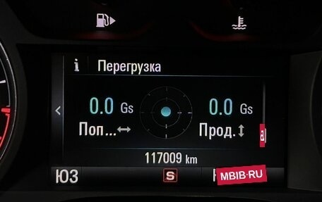 Chevrolet Camaro VI, 2017 год, 2 772 000 рублей, 19 фотография