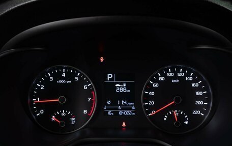 KIA Rio IV, 2019 год, 1 259 000 рублей, 13 фотография