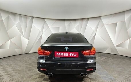BMW 3 серия, 2014 год, 1 531 000 рублей, 4 фотография