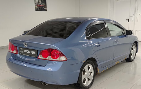 Honda Civic VIII, 2007 год, 697 000 рублей, 6 фотография
