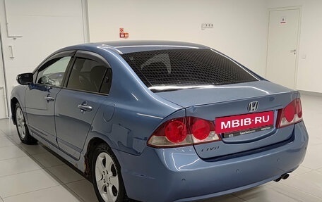 Honda Civic VIII, 2007 год, 697 000 рублей, 8 фотография