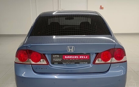 Honda Civic VIII, 2007 год, 697 000 рублей, 7 фотография