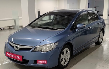 Honda Civic VIII, 2007 год, 697 000 рублей, 1 фотография