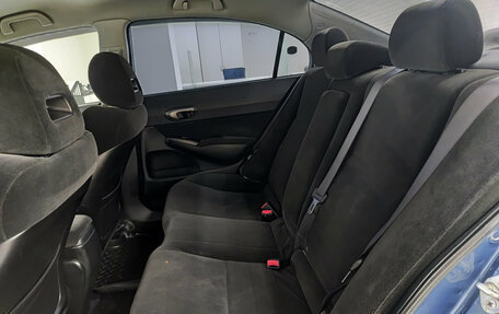 Honda Civic VIII, 2007 год, 697 000 рублей, 15 фотография