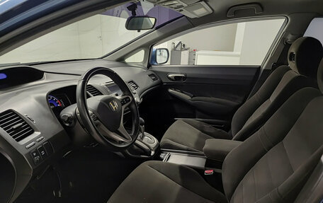 Honda Civic VIII, 2007 год, 697 000 рублей, 20 фотография