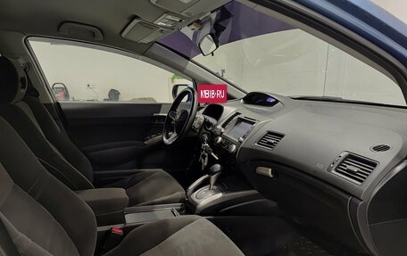 Honda Civic VIII, 2007 год, 697 000 рублей, 13 фотография
