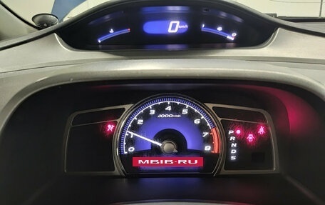 Honda Civic VIII, 2007 год, 697 000 рублей, 16 фотография