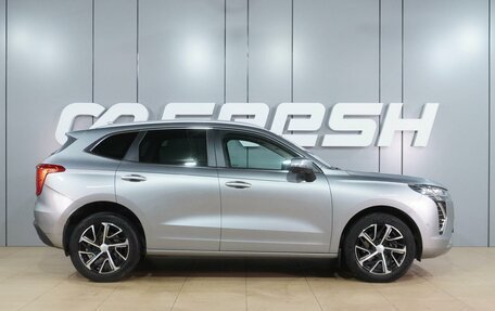 Haval Jolion, 2023 год, 1 999 000 рублей, 5 фотография