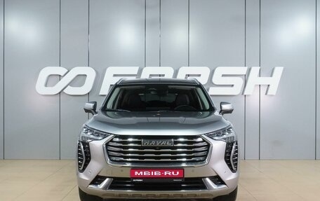 Haval Jolion, 2023 год, 1 999 000 рублей, 3 фотография