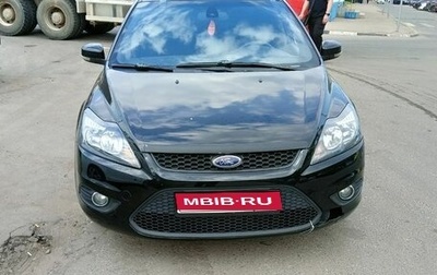 Ford Focus II рестайлинг, 2008 год, 495 000 рублей, 1 фотография
