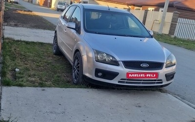 Ford Focus II рестайлинг, 2006 год, 390 000 рублей, 1 фотография