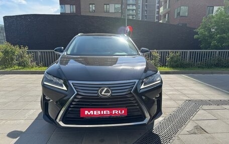 Lexus RX IV рестайлинг, 2019 год, 4 700 000 рублей, 2 фотография